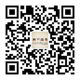 合肥西子印象摄影微信公众号
