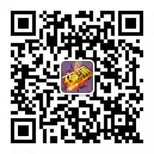 【喜爱夜蒲】北京夜店聚会微信公众号