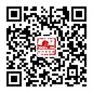 汕头市图书馆微信公众号