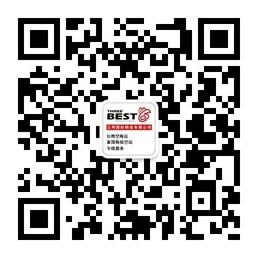 台湾|泰国|越南空、海、陆运专线微信公众号