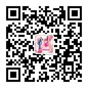 男孩女孩娱乐城微信公众号