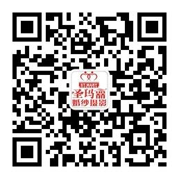 惠州圣玛丽婚纱摄微信公众号
