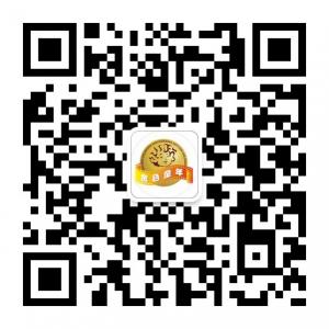 深圳金色童年儿童微信公众号