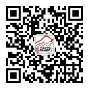 瑞亚车友会微信公众号