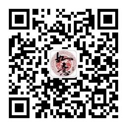 如意法藏流通处微信公众号