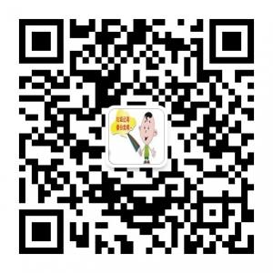 垃圾分类组委会微信公众号