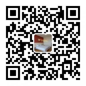 驿家365棉七店微信公众号