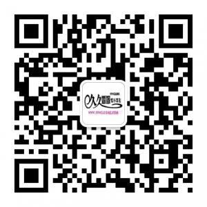 大连久久婚纱摄影微信公众号