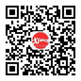 快速消费品精英俱乐部微信公众号