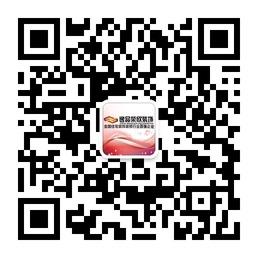 石家庄逸品荣欣装饰微信公众号