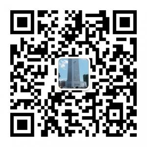 广州星驿国际酒店微信公众号