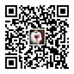 天树缘婚庆礼仪策微信公众号