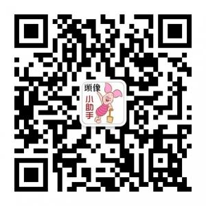 头像小助手微信公众号