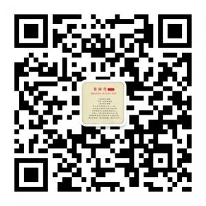黎师傅中国煲微信公众号
