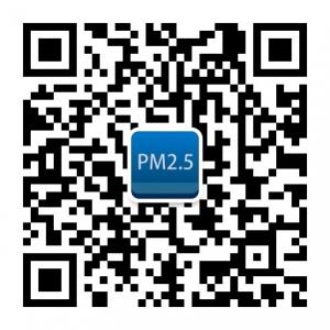 空气质量助手微信公众号