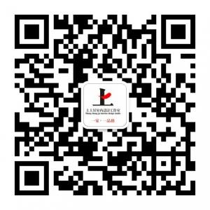 上上居设计工作室微信公众号