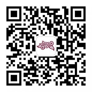 温州和平整形医院微信公众号