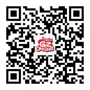 广州online微信公众号