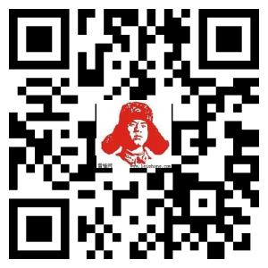 古县为民服务微信公众号