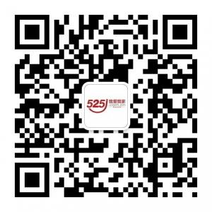 我爱我家网微信公众号