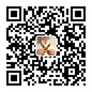 领带打法图解微信公众号
