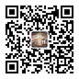 今天汕头视线微信公众号