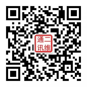利浩广场电一信手微信公众号