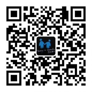 长春左右婚礼微信公众号