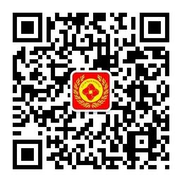 易县人联合会微信公众号