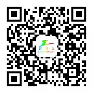 广东泽秀金五金微信公众号