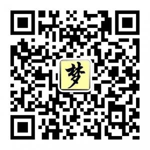 因为你值得微信公众号