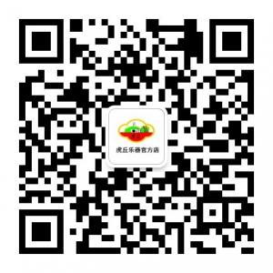 苏州民族乐器一厂微信公众号