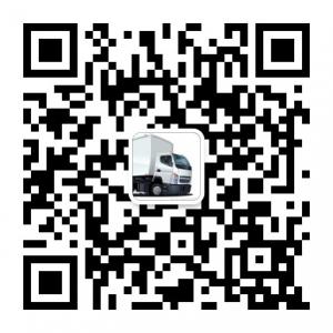 货物运输公司微信公众号