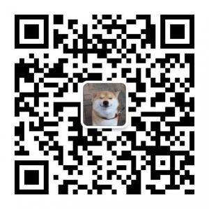 不是一个人的错微信公众号