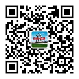 迁安人才培养与招微信公众号
