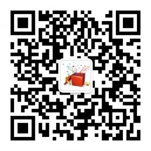 创意生日礼物推荐微信公众号