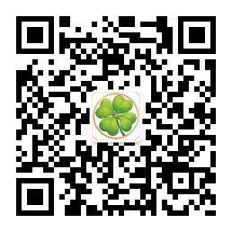 爱园艺资讯微信公众号