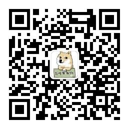 一条有故事的单身狗微信公众号