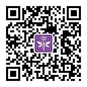 南宁伊丽莎白微信公众号