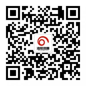 涪陵微圈信息交互微信公众号