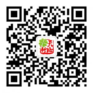 宁夏新天地鲜花微信公众号