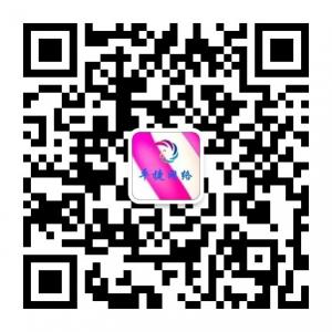 平捷网络兼职平台微信公众号