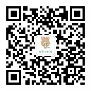 旧爱旧时光微信公众号