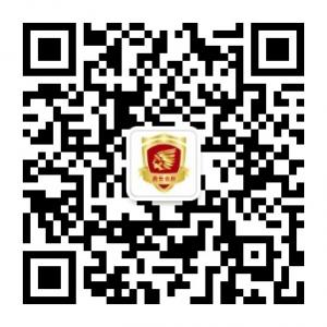 酋长娱乐会所微信公众号