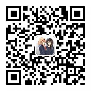 牛奶和爱丽丝微信公众号