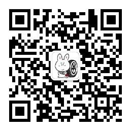 四个轱辘一个棚微信公众号
