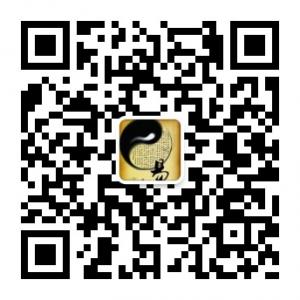 易经阁风水微信公众号