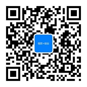 宜凯校园借微信公众号