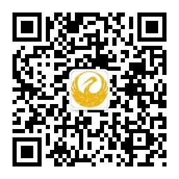 武汉诠美医疗美容微信公众号