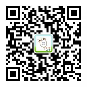 赤峰高校二手交易微信公众号